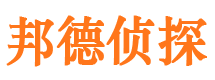 阳城寻人公司